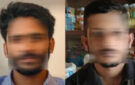 সিলামে রাসেল হ ত্যা: সুনামগঞ্জ থেকে গ্রে প্তা র ২