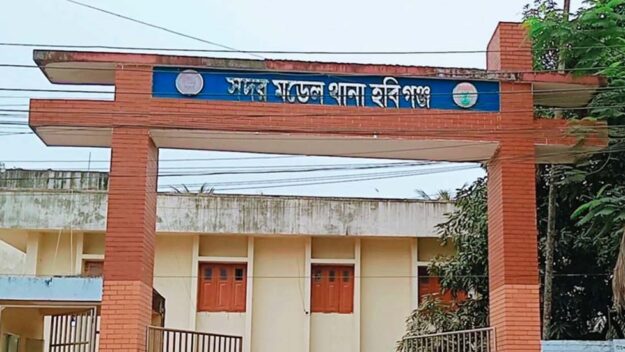 হবিগঞ্জে হ্যান্ডকাপসহ পালিয়ে গেলেন হ ত্যা মা ম লা র আসামি!
