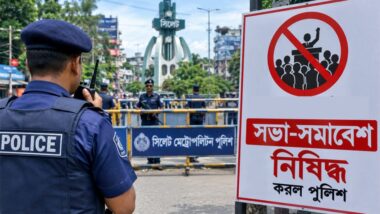 সিলেট নগরীর যে স্থানে সভা-সমাবেশ নিষিদ্ধ করল পুলিশ