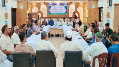 জকিগঞ্জে আইনশৃঙ্খলা কমিটির সভা অনুষ্ঠিত