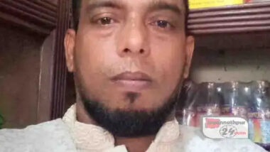 জগন্নাথপুরে চাচাতো ভাইয়ের হাতে প্রাণ গেল নাজিমের