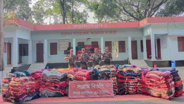 সিলেট সীমান্তে ৩১ লাখ টাকার বুঙ্গার মালামাল জ ব্দ