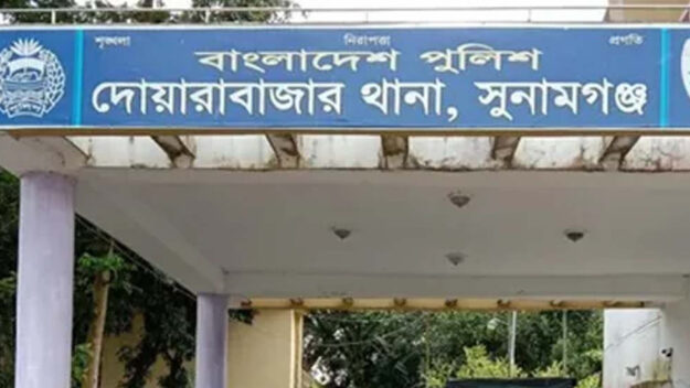 সুনামগঞ্জে সাংবাদিকের ওপর হামলার ঘটনায় আ ট ক ১
