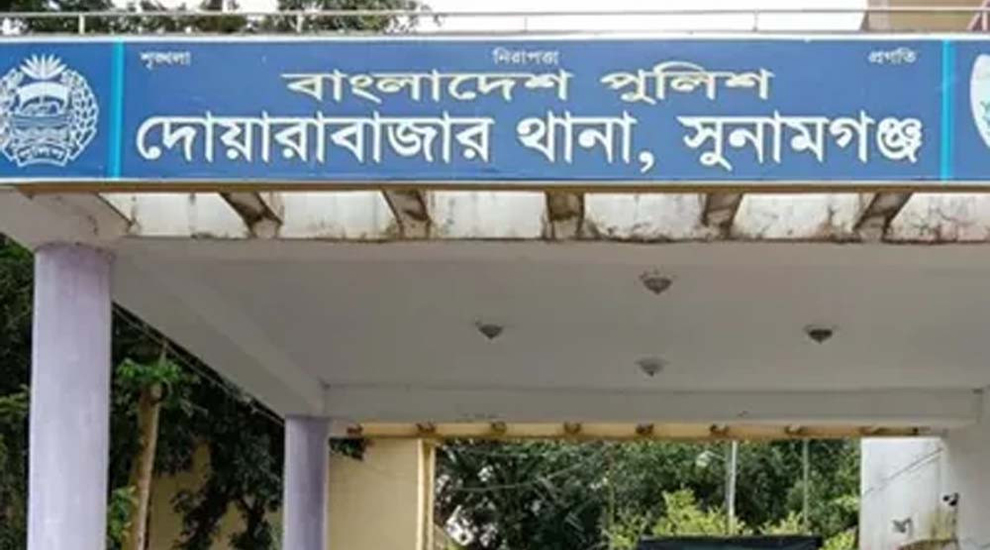 সুনামগঞ্জে সাংবাদিকের ওপর হামলার ঘটনায় আ ট ক ১