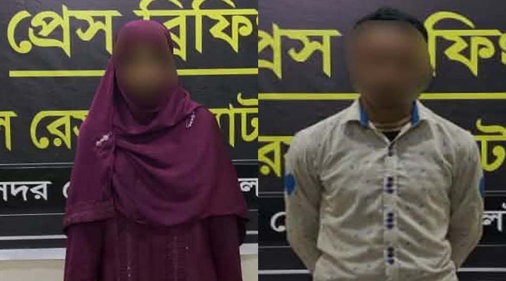 সিলেটে স্কুলছাত্রী উদ্ধার, গ্রে প্তা র ছাব্বির