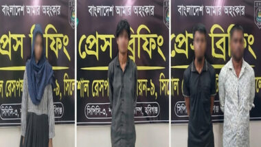 হবিগঞ্জে রাছনাসহ ৪ জন সিলেট এসআরবির খাঁচায়