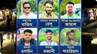 সিলেটের গোয়াইনঘাট গাড়ি আটকিয়ে চাঁদাবাজি: ছাত্রদলের ৮ নেতাকে শোকজ