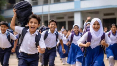 শিক্ষাপ্রতিষ্ঠানে আসছে টানা ৩ দিনের ছুটি